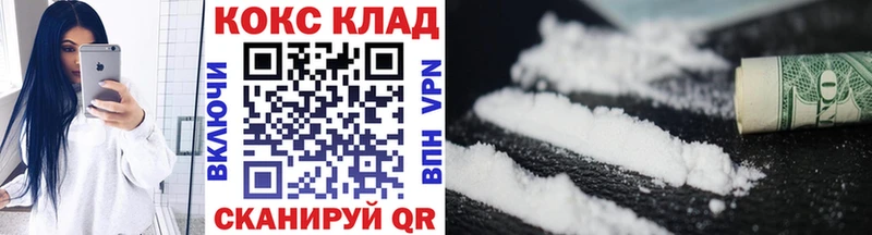 Купить наркотики цена Таганрог Гашиш  Меф 
