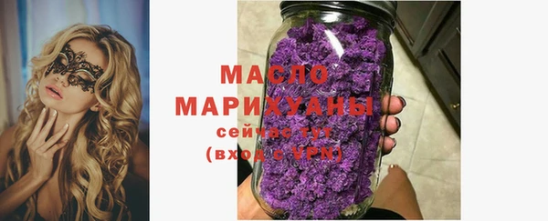 спиды Надым