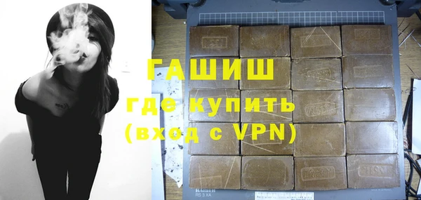 спиды Надым