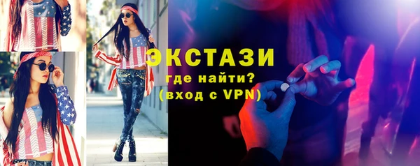 марки nbome Наволоки