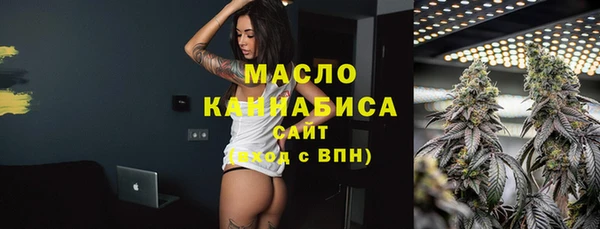 марки nbome Наволоки