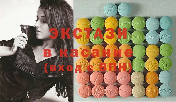 марки nbome Наволоки