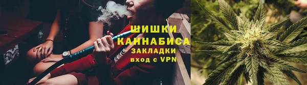 марки nbome Наволоки