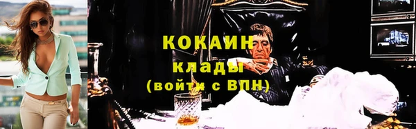 марки nbome Наволоки