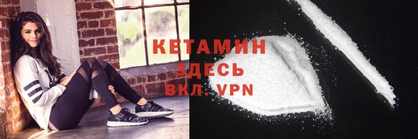 спиды Надым
