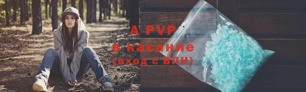 марки nbome Наволоки