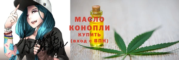 ALPHA-PVP Навашино