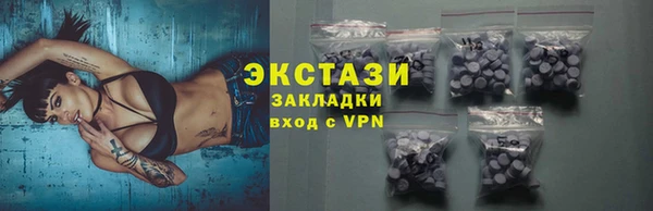 марки nbome Наволоки