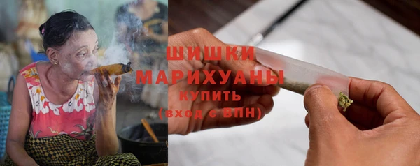 марки nbome Наволоки
