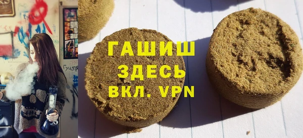 марки nbome Наволоки