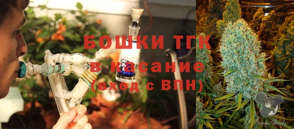 спиды Надым