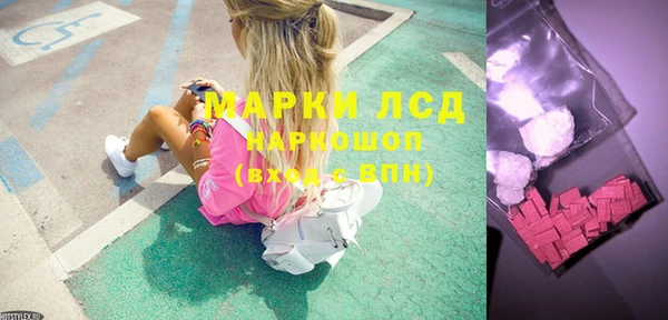 спиды Надым