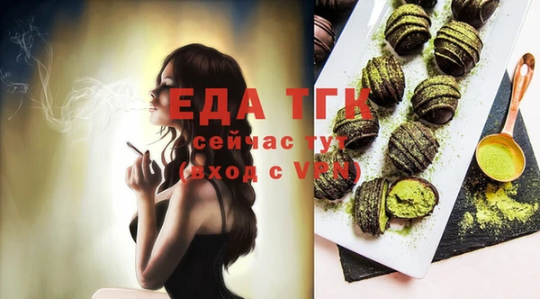 марки nbome Наволоки