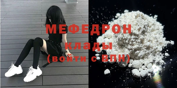 марки nbome Наволоки