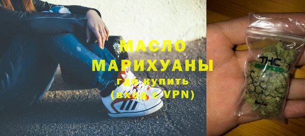 спиды Надым