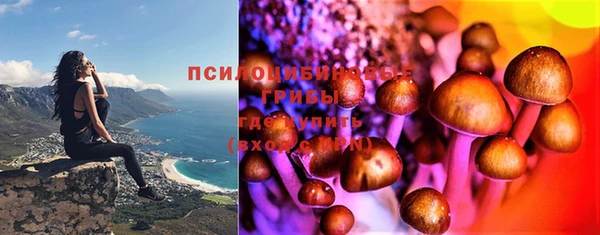 марки nbome Наволоки