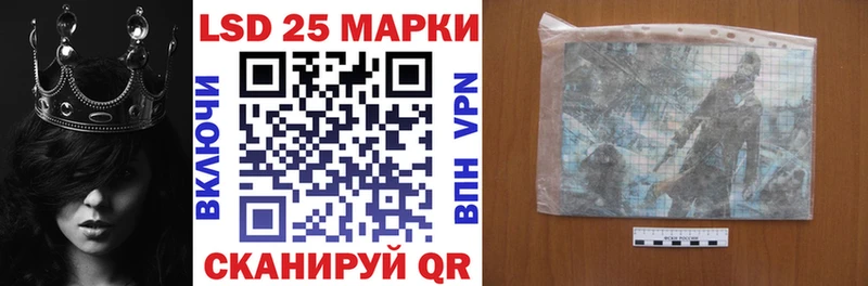 Марки N-bome 1,5мг  мега   Таганрог 