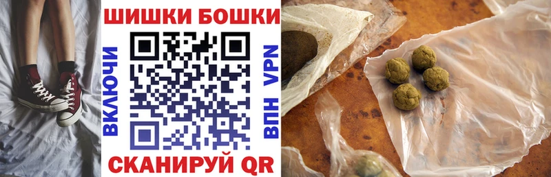 МАРИХУАНА тримм  где купить наркоту  KRAKEN ONION  Таганрог 